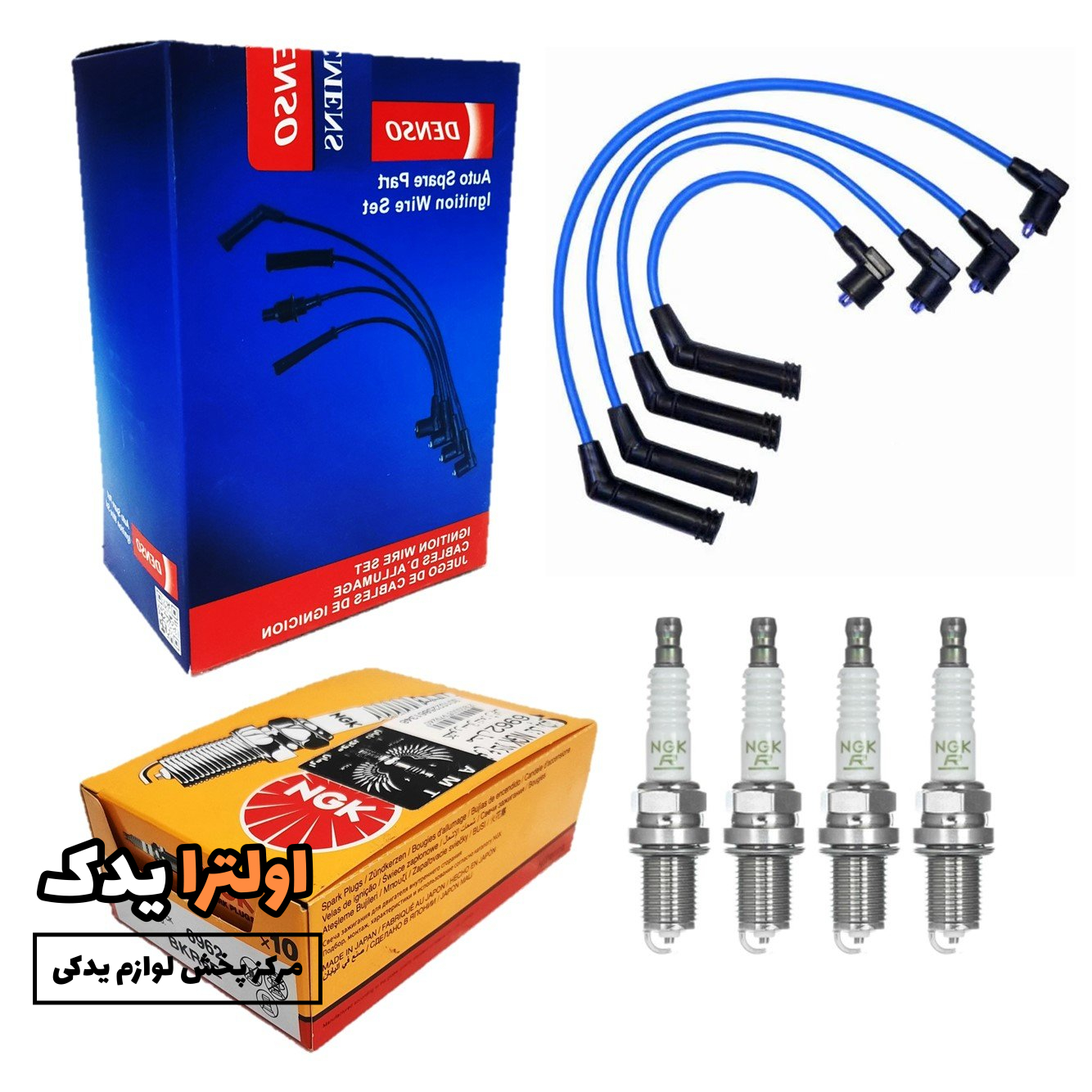 پک حرفه وایر ضخیم DENSO + شمع NGK 6962 تک پلاتین مناسب پراید زیمنس 131 ( همراه ویدئو معرفی محصول )