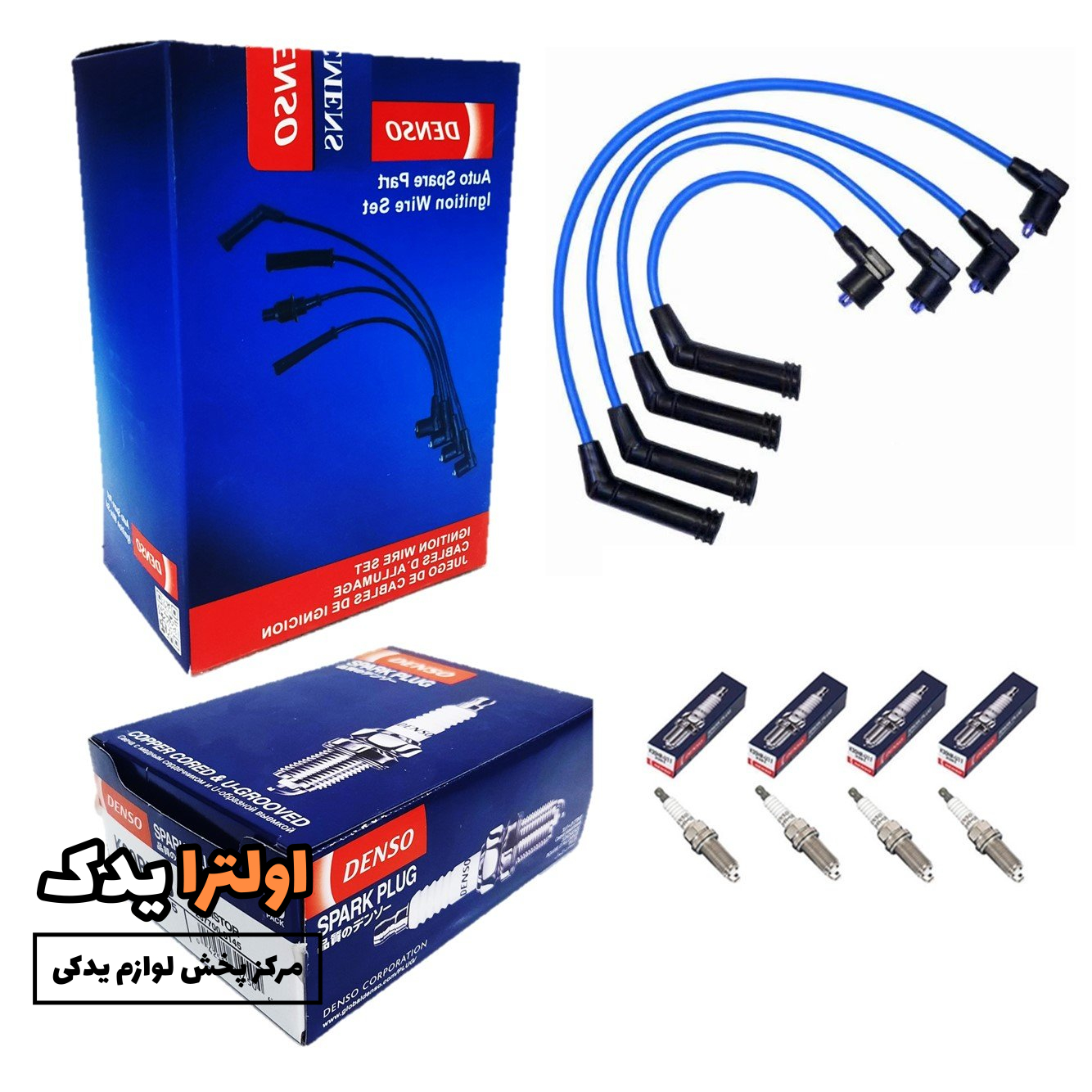 پک حرفه وایر ضخیم DENSO + شمع DENSO تک پلاتین مناسب پراید زیمنس 141 ( همراه ویدئو معرفی محصول )