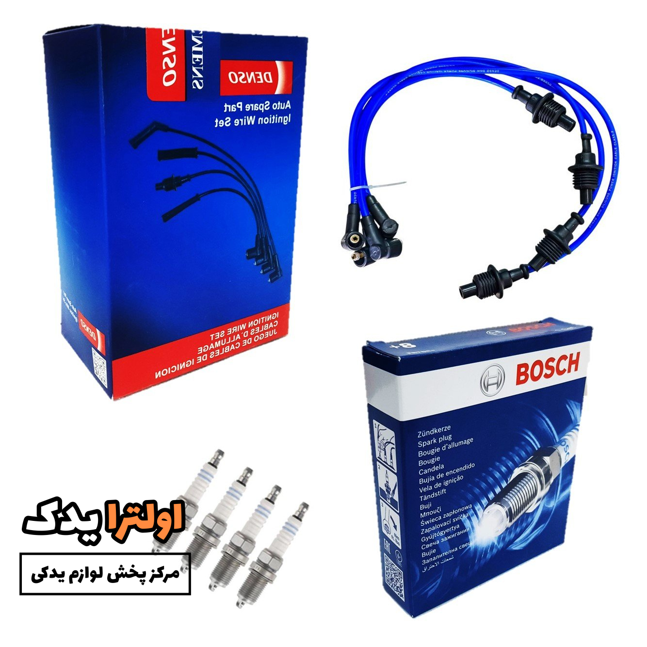پک تقویت حرفه ای سمند موتور استاندارد وایر ضخیم DENSO + شمع BOSCH ( همراه ویدئو معرفی محصول)