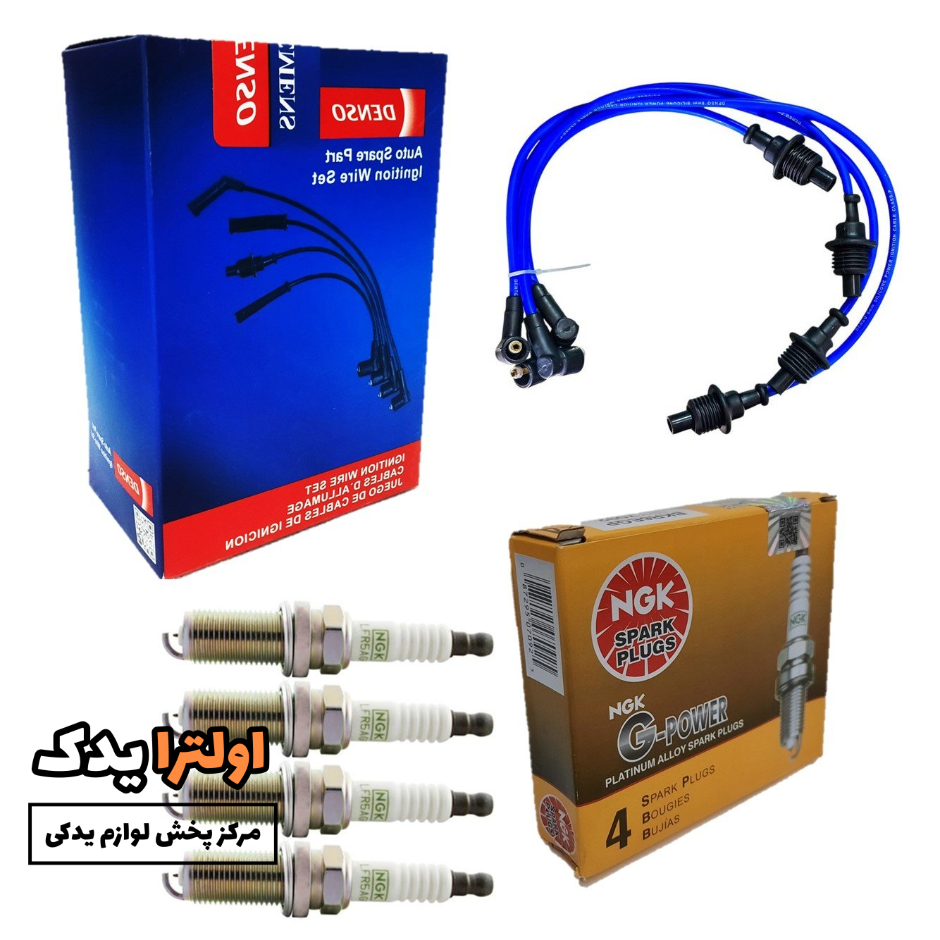 پک تقویت حرفه ای سمند موتور استاندارد وایر ضخیم DENSO + شمع NGK سوزنی ( همراه ویدئو معرفی محصول )