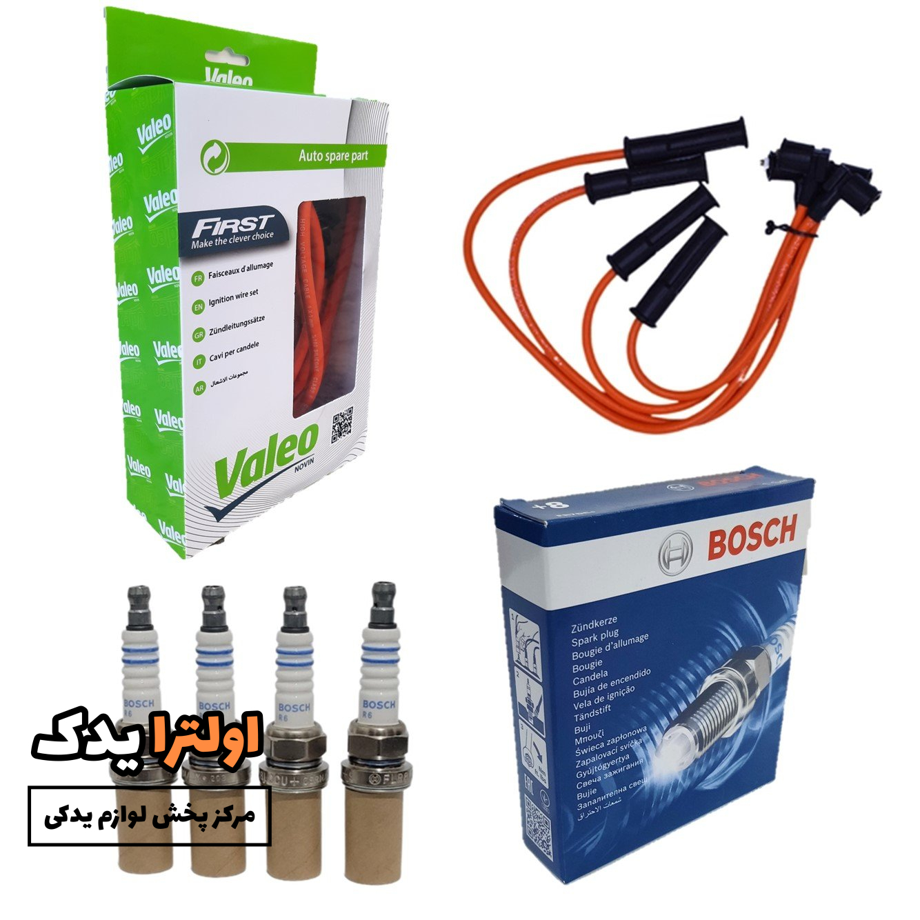 پک تقویت حرفه ای پراید 111 ساژم وایر ضخیم VALEO + شمع BOSCH ( همراه ویدئو معرفی محصول)