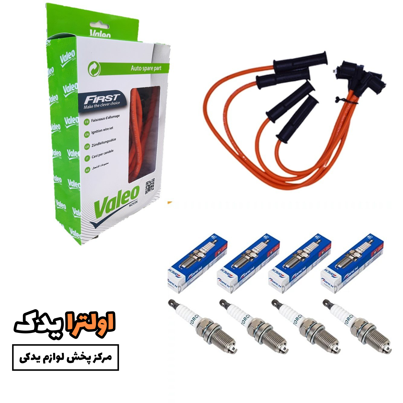 پک تقویت حرفه ای پراید 111 ساژم وایر ضخیم VALEO + شمع تورچ آبی ( همراه ویدئو معرفی محصول )