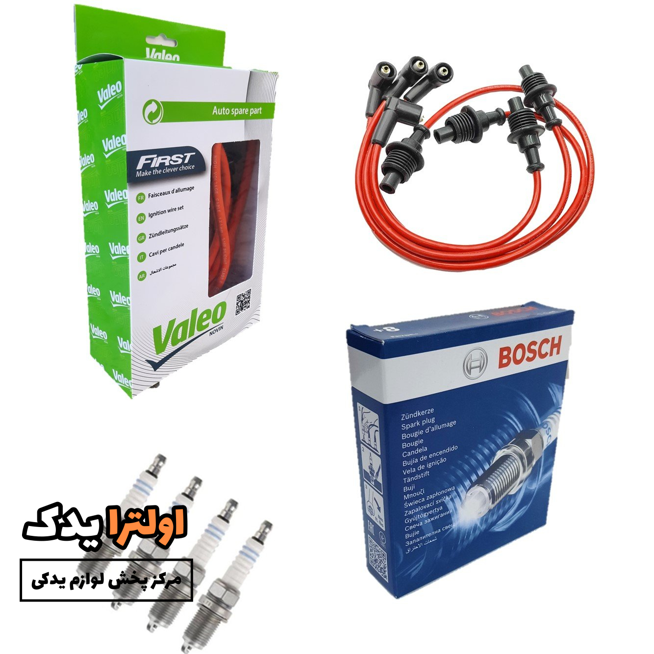 پک تقویت حرفه ای سمند موتور استاندارد وایر ضخیم VALEO + شمع BOSCH ( همراه ویدئو معرفی محصول)
