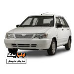 لوازم یدکی پراید 111
