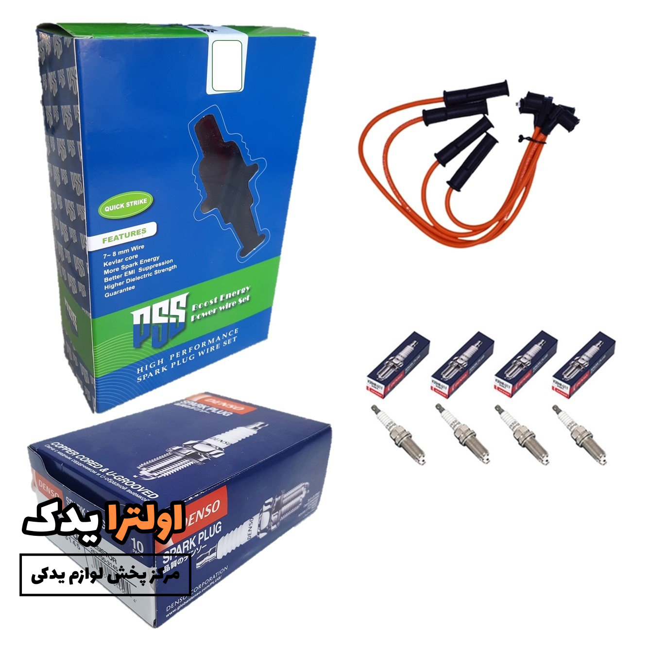 پک تقویت حرفه ای پراید 131 و صبا ساژم وایر ضخیم PSS + شمع DENSO ( همراه ویدئو معرفی محصول )