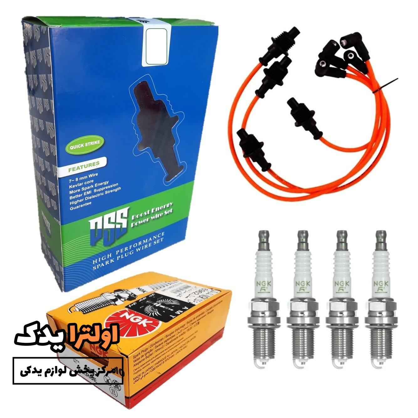 پک تقویت حرفه ای سمند موتور استاندارد وایر ضخیم PSS + شمع NGK-6962 ( همراه ویدئو معرفی محصول )