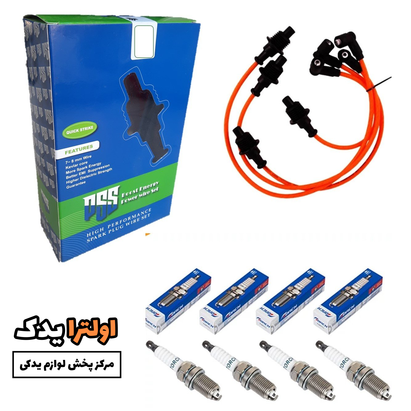 پک تقویت حرفه ای سمند موتور استاندارد وایر ضخیم PSS + شمع تورچ آبی ( همراه ویدئو معرفی محصول )