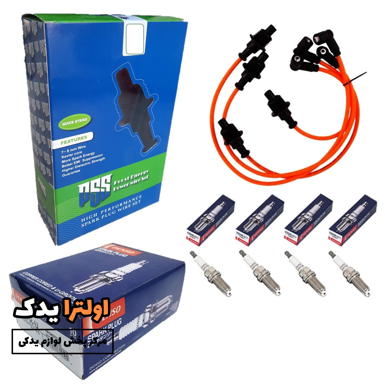پک تقویت حرفه ای سمند موتور استاندارد وایر ضخیم PSS + شمع DENSO ( همراه ویدئو معرفی محصول )