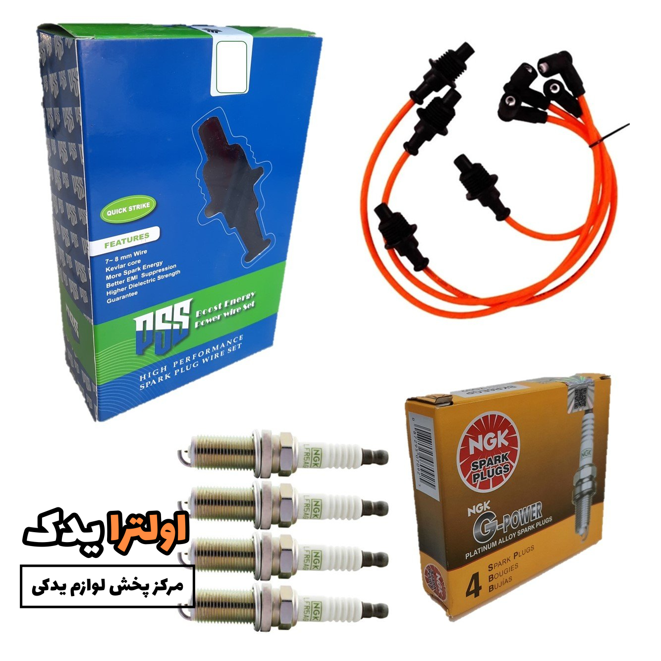 پک تقویت حرفه ای سمند موتور استاندارد وایر ضخیم PSS + شمع NGK سوزنی ( همراه ویدئو معرفی محصول )